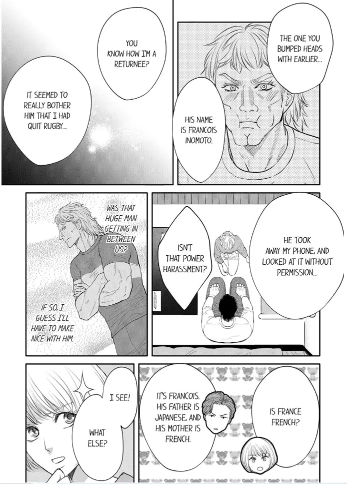 Nikushoku Ragauman, Koi o Shiru. ~Ai no Torai wa Himitsunohanazono de~ Chapter 2 - page 17