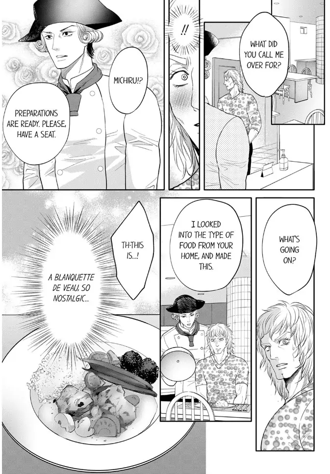 Nikushoku Ragauman, Koi o Shiru. ~Ai no Torai wa Himitsunohanazono de~ Chapter 2 - page 23