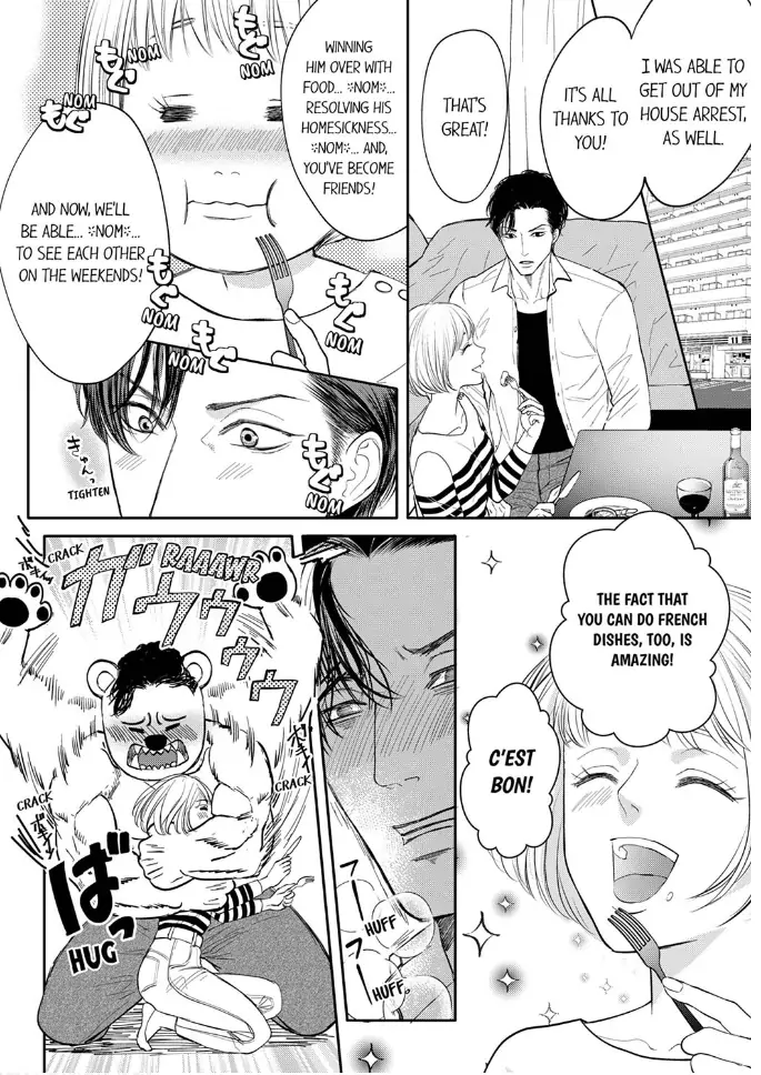Nikushoku Ragauman, Koi o Shiru. ~Ai no Torai wa Himitsunohanazono de~ Chapter 2 - page 26