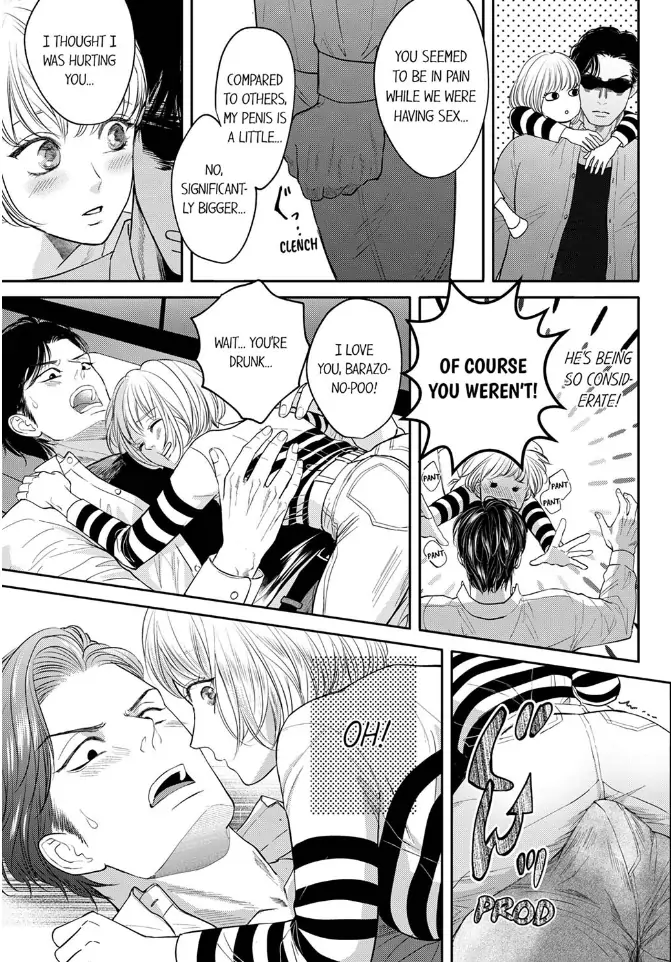 Nikushoku Ragauman, Koi o Shiru. ~Ai no Torai wa Himitsunohanazono de~ Chapter 2 - page 29