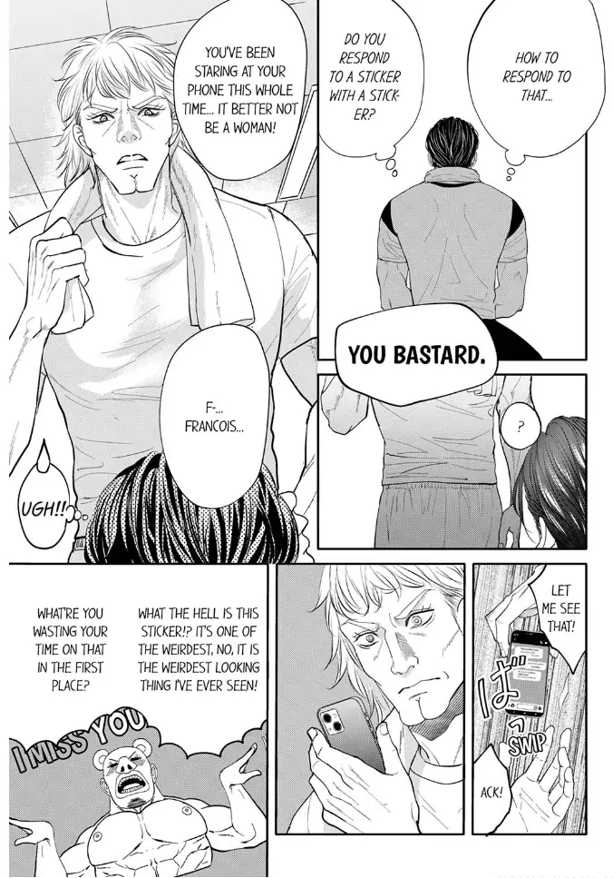 Nikushoku Ragauman, Koi o Shiru. ~Ai no Torai wa Himitsunohanazono de~ Chapter 2 - page 5