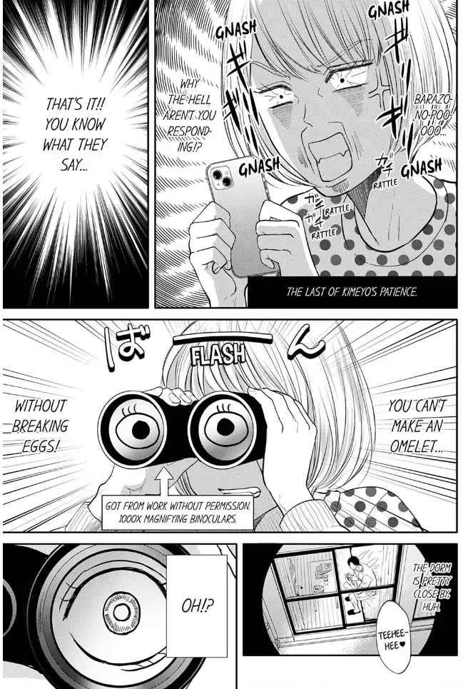 Nikushoku Ragauman, Koi o Shiru. ~Ai no Torai wa Himitsunohanazono de~ Chapter 2 - page 7