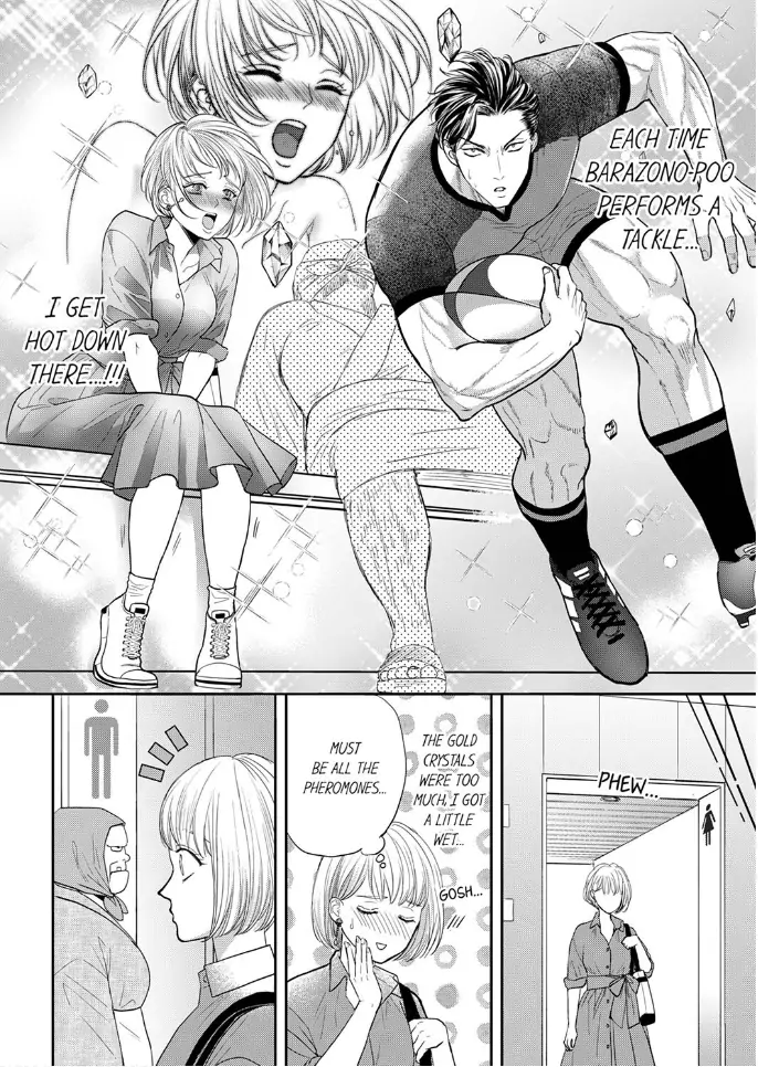 Nikushoku Ragauman, Koi o Shiru. ~Ai no Torai wa Himitsunohanazono de~ Chapter 3 - page 24