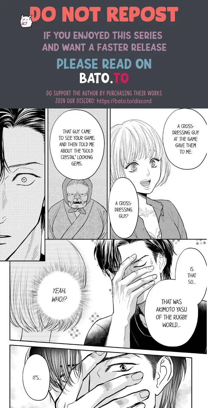 Nikushoku Ragauman, Koi o Shiru. ~Ai no Torai wa Himitsunohanazono de~ Chapter 3 - page 30