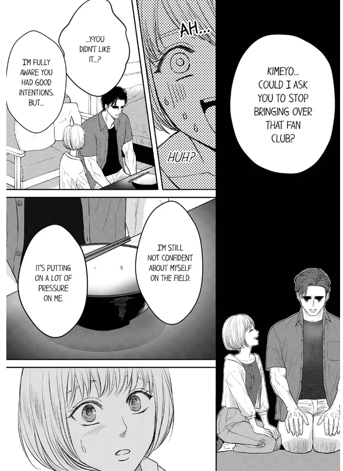 Nikushoku Ragauman, Koi o Shiru. ~Ai no Torai wa Himitsunohanazono de~ Chapter 3 - page 5