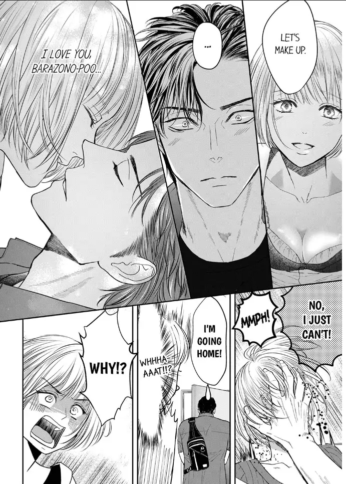 Nikushoku Ragauman, Koi o Shiru. ~Ai no Torai wa Himitsunohanazono de~ Chapter 3 - page 8