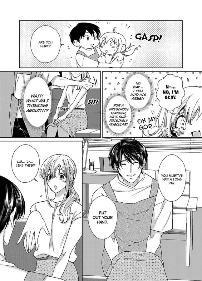 Nagayamasenseino Okurumietchi Shimmamano Watashi Dekiai Sarete Yurumu Hodokeru Chapter 1 - page 11
