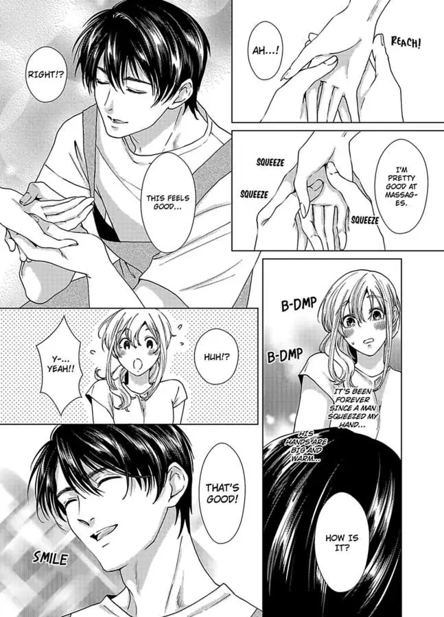 Nagayamasenseino Okurumietchi Shimmamano Watashi Dekiai Sarete Yurumu Hodokeru Chapter 1 - page 12