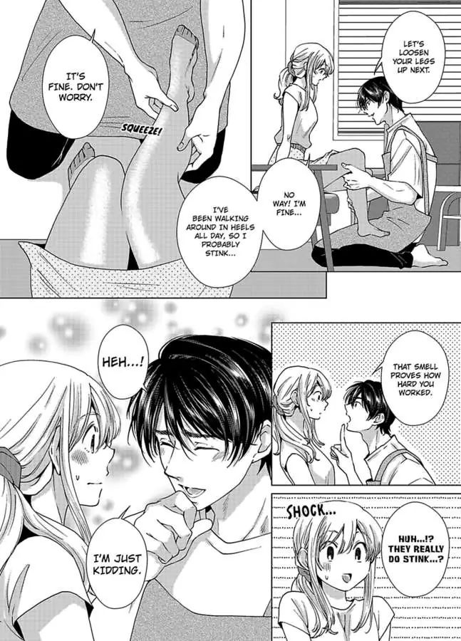 Nagayamasenseino Okurumietchi Shimmamano Watashi Dekiai Sarete Yurumu Hodokeru Chapter 1 - page 13