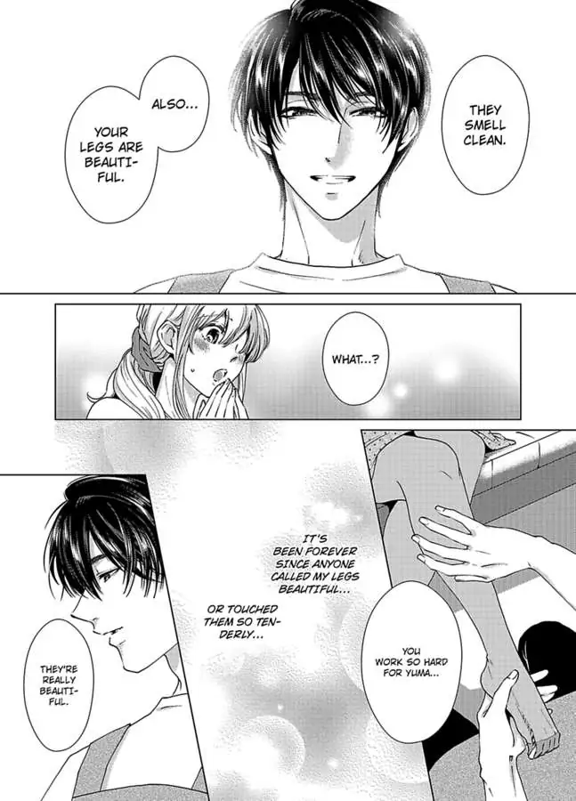Nagayamasenseino Okurumietchi Shimmamano Watashi Dekiai Sarete Yurumu Hodokeru Chapter 1 - page 14