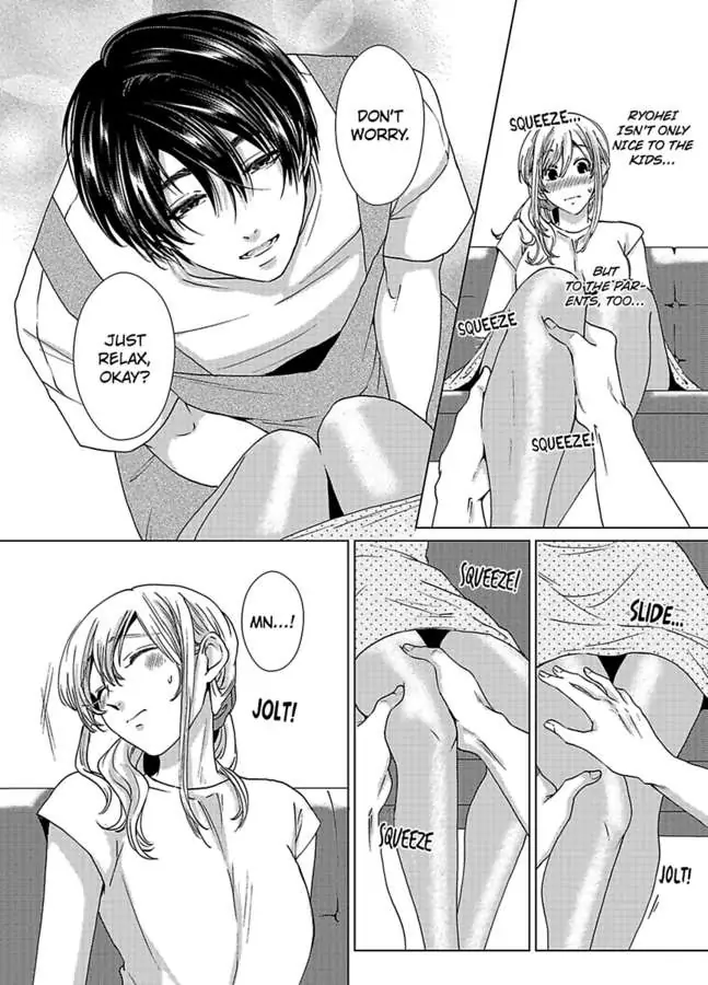 Nagayamasenseino Okurumietchi Shimmamano Watashi Dekiai Sarete Yurumu Hodokeru Chapter 1 - page 15