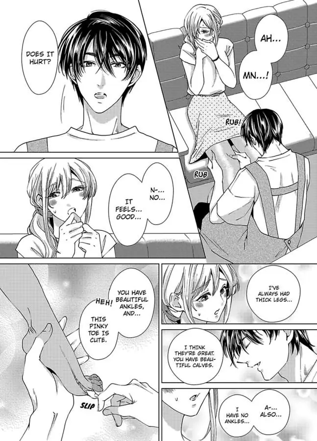 Nagayamasenseino Okurumietchi Shimmamano Watashi Dekiai Sarete Yurumu Hodokeru Chapter 1 - page 16