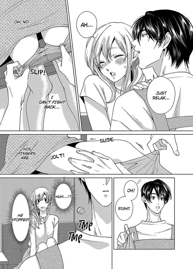 Nagayamasenseino Okurumietchi Shimmamano Watashi Dekiai Sarete Yurumu Hodokeru Chapter 1 - page 18
