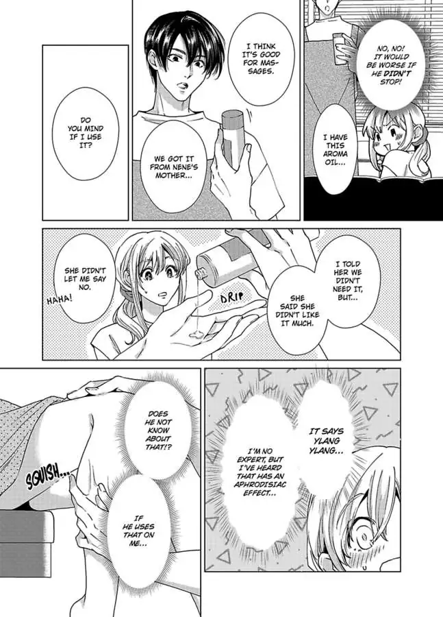 Nagayamasenseino Okurumietchi Shimmamano Watashi Dekiai Sarete Yurumu Hodokeru Chapter 1 - page 19