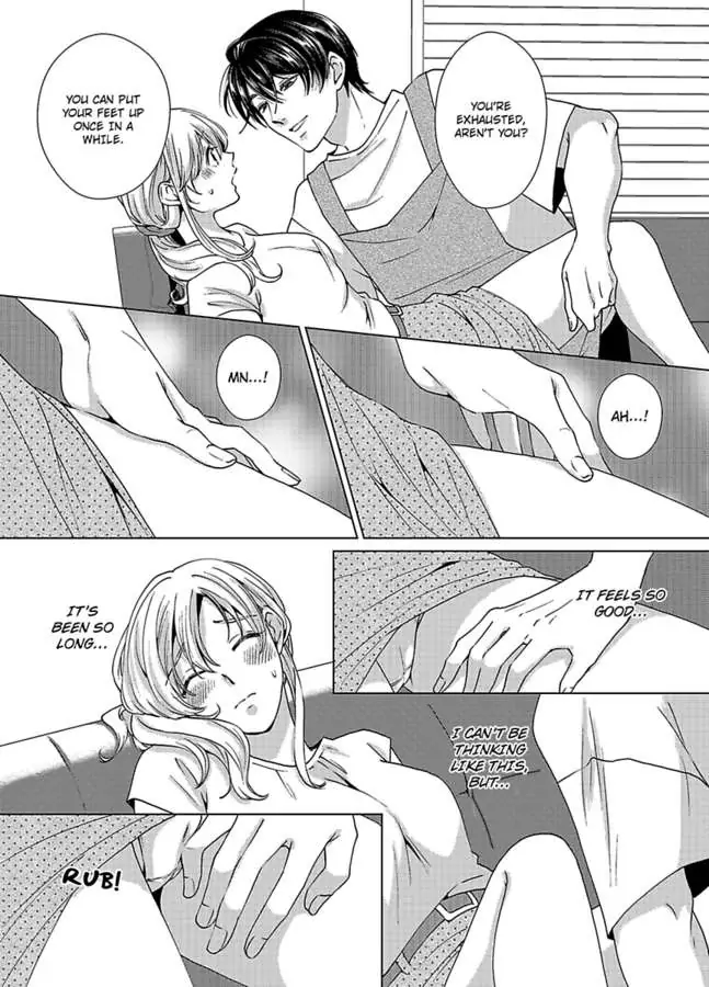 Nagayamasenseino Okurumietchi Shimmamano Watashi Dekiai Sarete Yurumu Hodokeru Chapter 1 - page 22