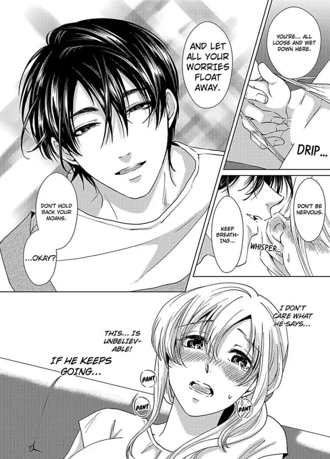 Nagayamasenseino Okurumietchi Shimmamano Watashi Dekiai Sarete Yurumu Hodokeru Chapter 1 - page 26