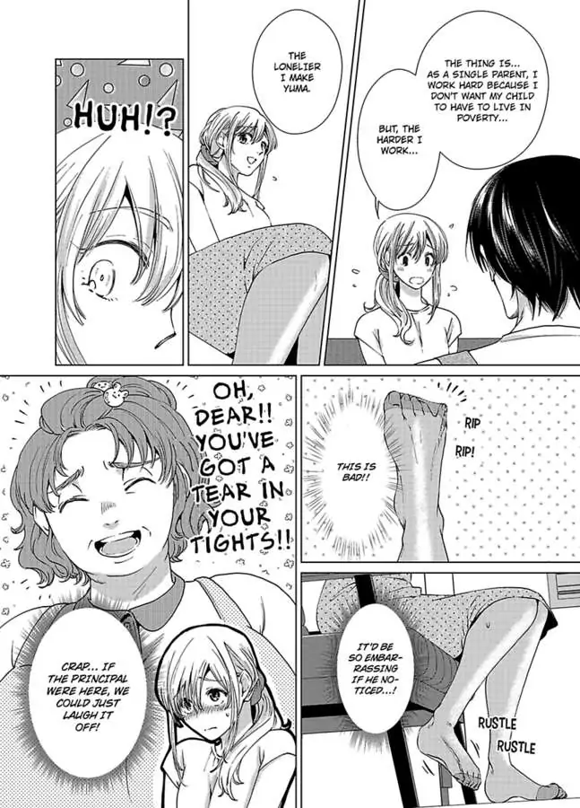 Nagayamasenseino Okurumietchi Shimmamano Watashi Dekiai Sarete Yurumu Hodokeru Chapter 1 - page 8