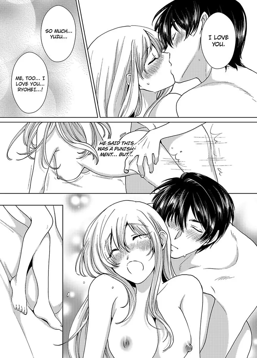 Nagayamasenseino Okurumietchi Shimmamano Watashi Dekiai Sarete Yurumu Hodokeru Chapter 10 - page 24
