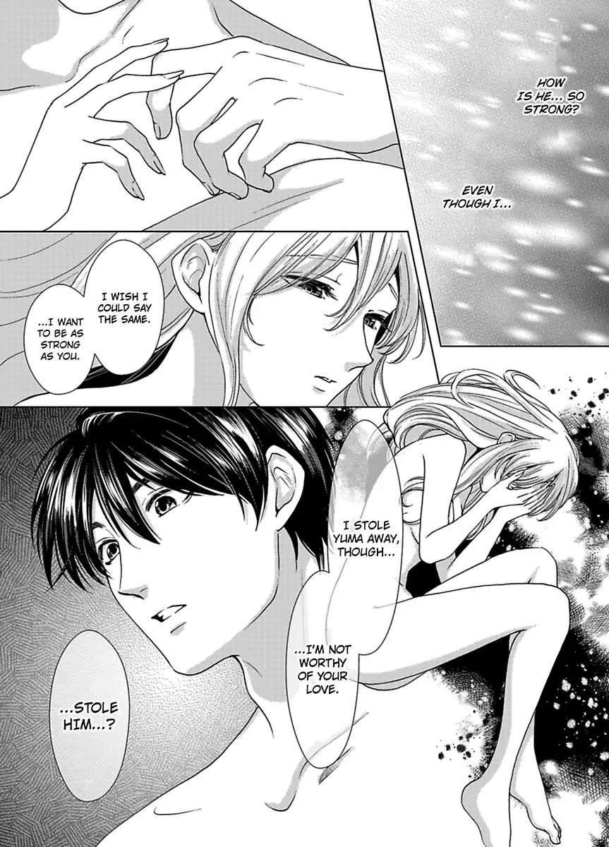 Nagayamasenseino Okurumietchi Shimmamano Watashi Dekiai Sarete Yurumu Hodokeru Chapter 10 - page 26