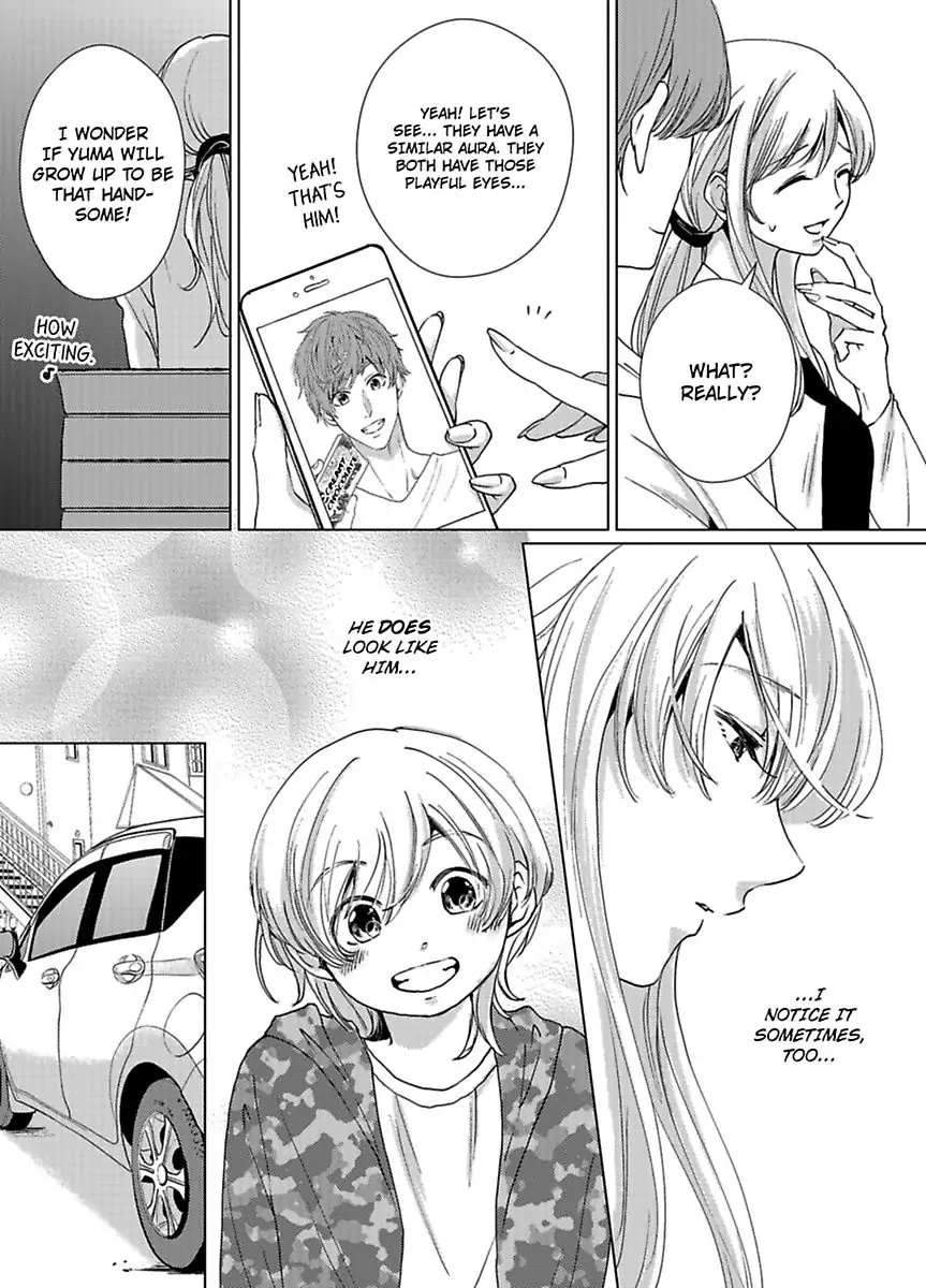 Nagayamasenseino Okurumietchi Shimmamano Watashi Dekiai Sarete Yurumu Hodokeru Chapter 10 - page 4