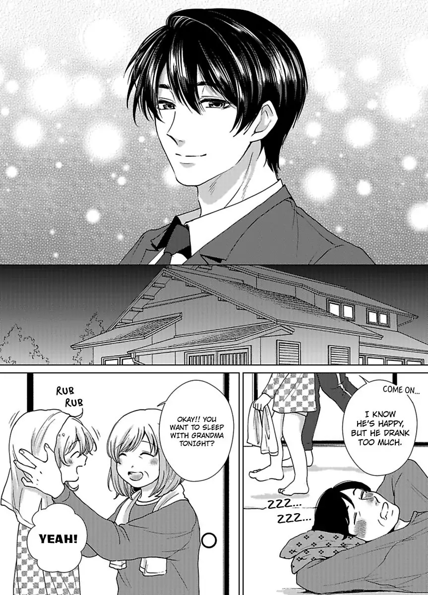 Nagayamasenseino Okurumietchi Shimmamano Watashi Dekiai Sarete Yurumu Hodokeru Chapter 10 - page 7