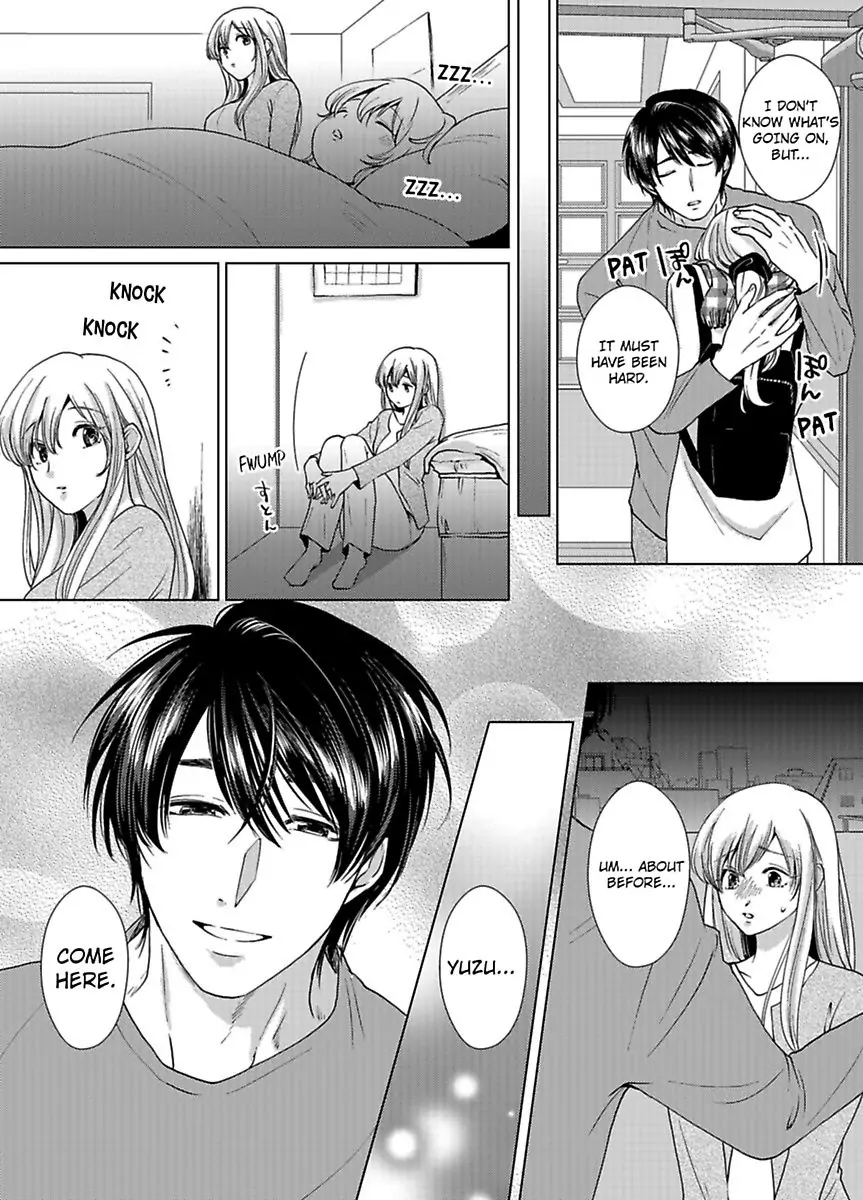 Nagayamasenseino Okurumietchi Shimmamano Watashi Dekiai Sarete Yurumu Hodokeru Chapter 11 - page 12
