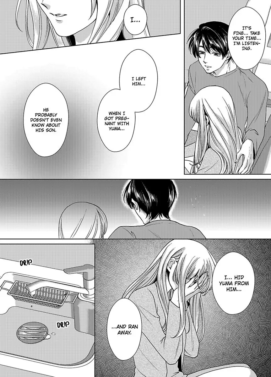 Nagayamasenseino Okurumietchi Shimmamano Watashi Dekiai Sarete Yurumu Hodokeru Chapter 11 - page 16