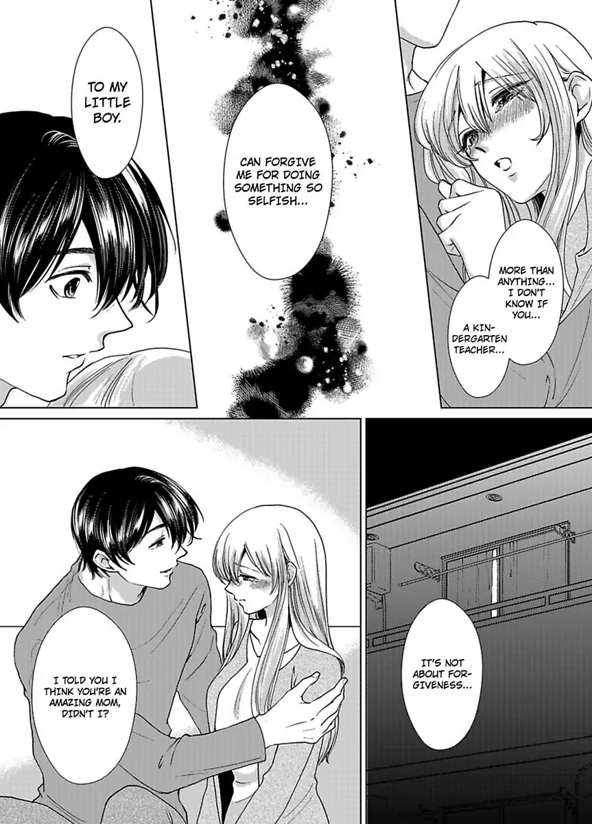 Nagayamasenseino Okurumietchi Shimmamano Watashi Dekiai Sarete Yurumu Hodokeru Chapter 11 - page 18
