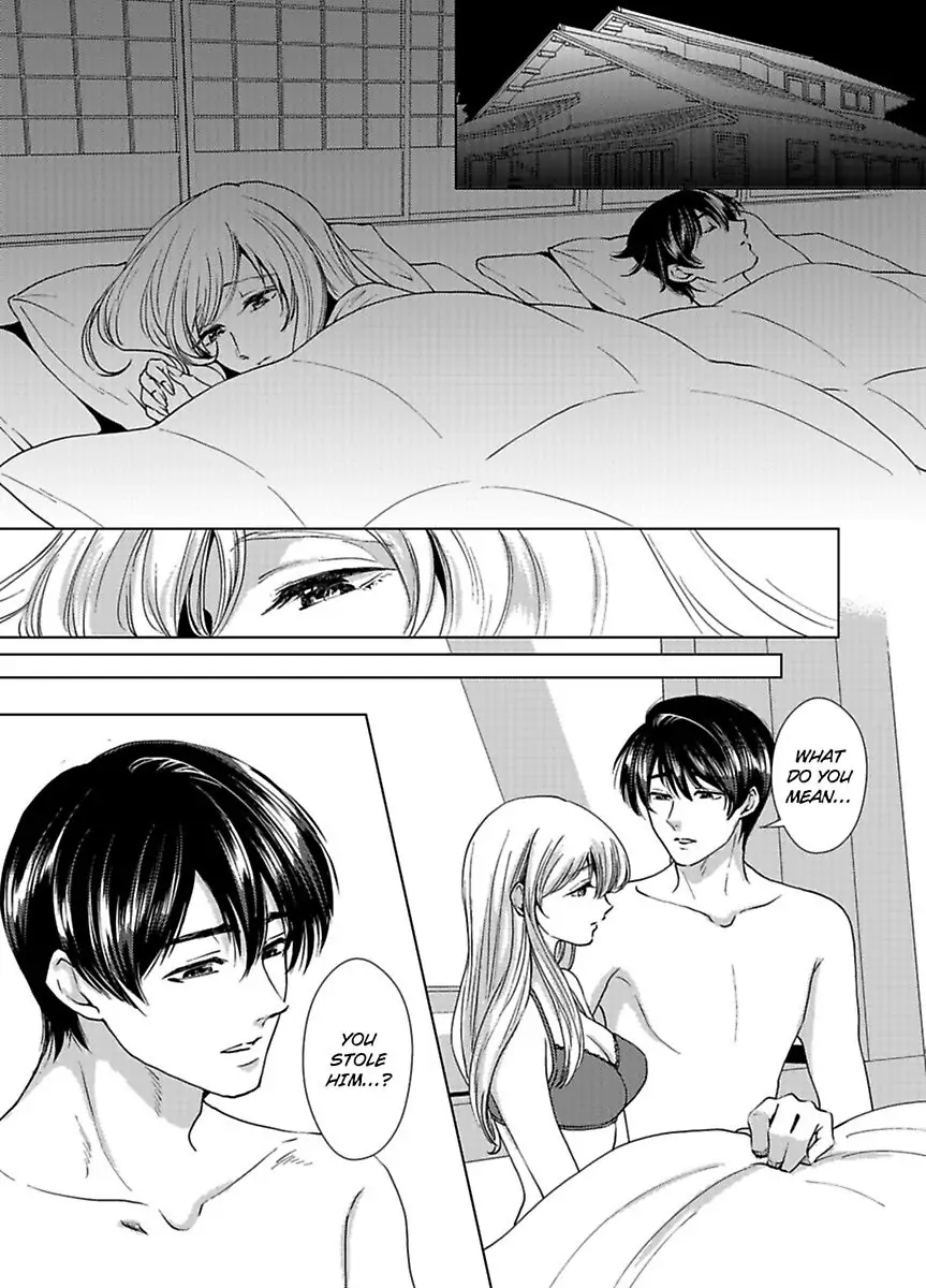 Nagayamasenseino Okurumietchi Shimmamano Watashi Dekiai Sarete Yurumu Hodokeru Chapter 11 - page 3