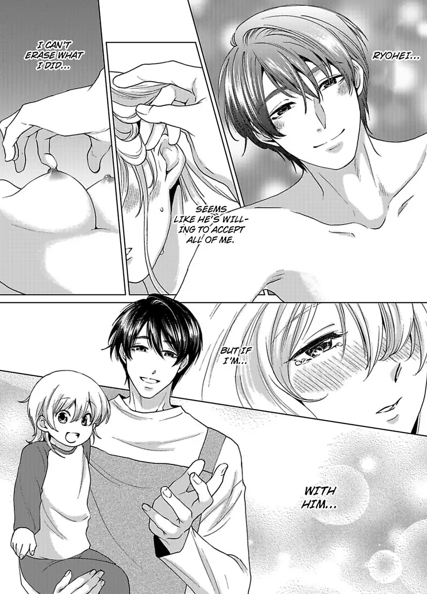 Nagayamasenseino Okurumietchi Shimmamano Watashi Dekiai Sarete Yurumu Hodokeru Chapter 11 - page 24