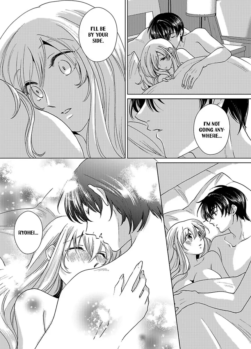 Nagayamasenseino Okurumietchi Shimmamano Watashi Dekiai Sarete Yurumu Hodokeru Chapter 11 - page 26