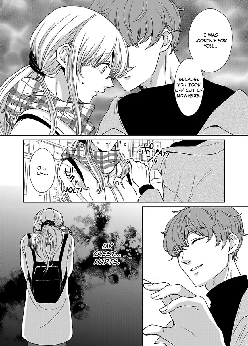 Nagayamasenseino Okurumietchi Shimmamano Watashi Dekiai Sarete Yurumu Hodokeru Chapter 11 - page 8