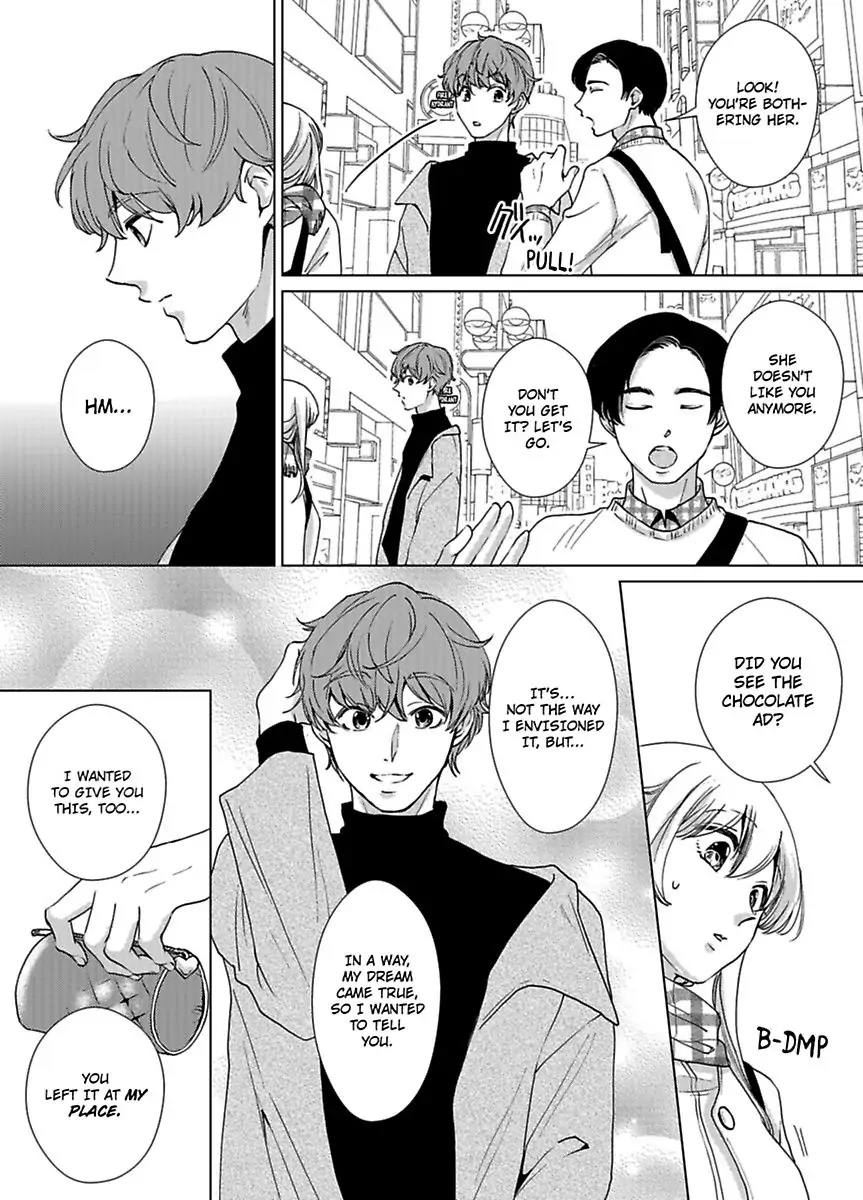 Nagayamasenseino Okurumietchi Shimmamano Watashi Dekiai Sarete Yurumu Hodokeru Chapter 11 - page 9