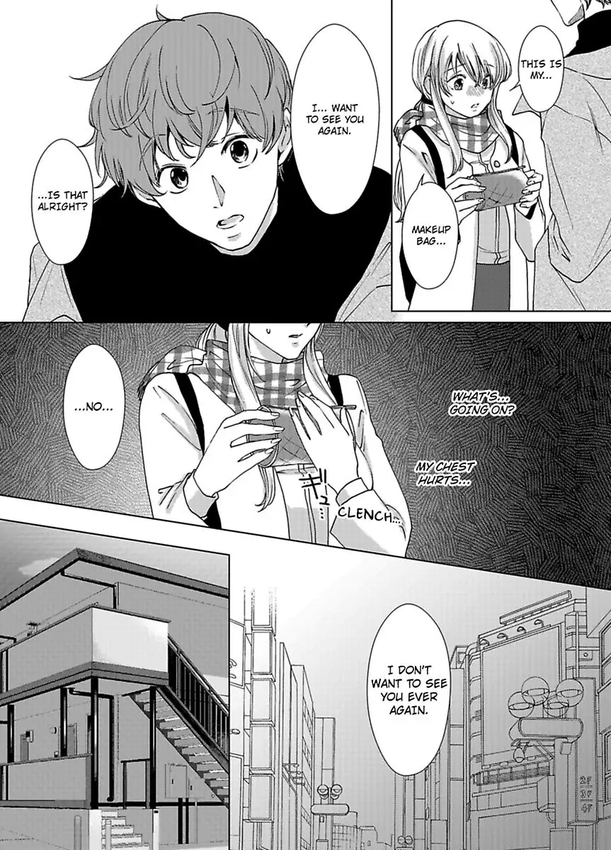 Nagayamasenseino Okurumietchi Shimmamano Watashi Dekiai Sarete Yurumu Hodokeru Chapter 11 - page 10