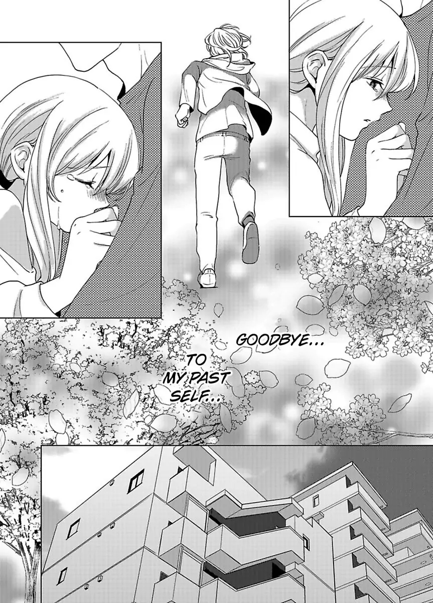 Nagayamasenseino Okurumietchi Shimmamano Watashi Dekiai Sarete Yurumu Hodokeru Chapter 12 - page 12