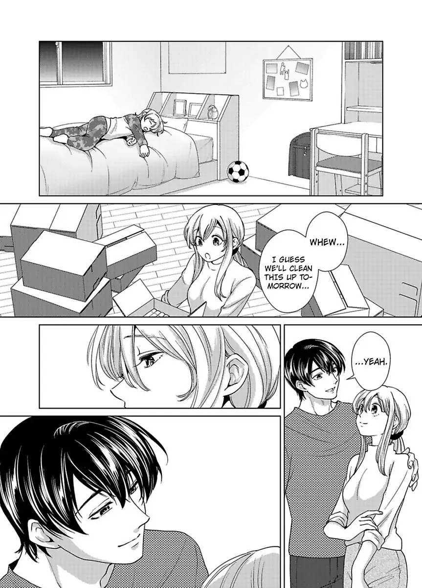 Nagayamasenseino Okurumietchi Shimmamano Watashi Dekiai Sarete Yurumu Hodokeru Chapter 12 - page 13
