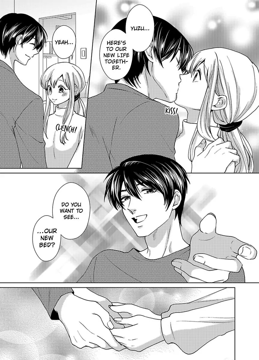 Nagayamasenseino Okurumietchi Shimmamano Watashi Dekiai Sarete Yurumu Hodokeru Chapter 12 - page 14