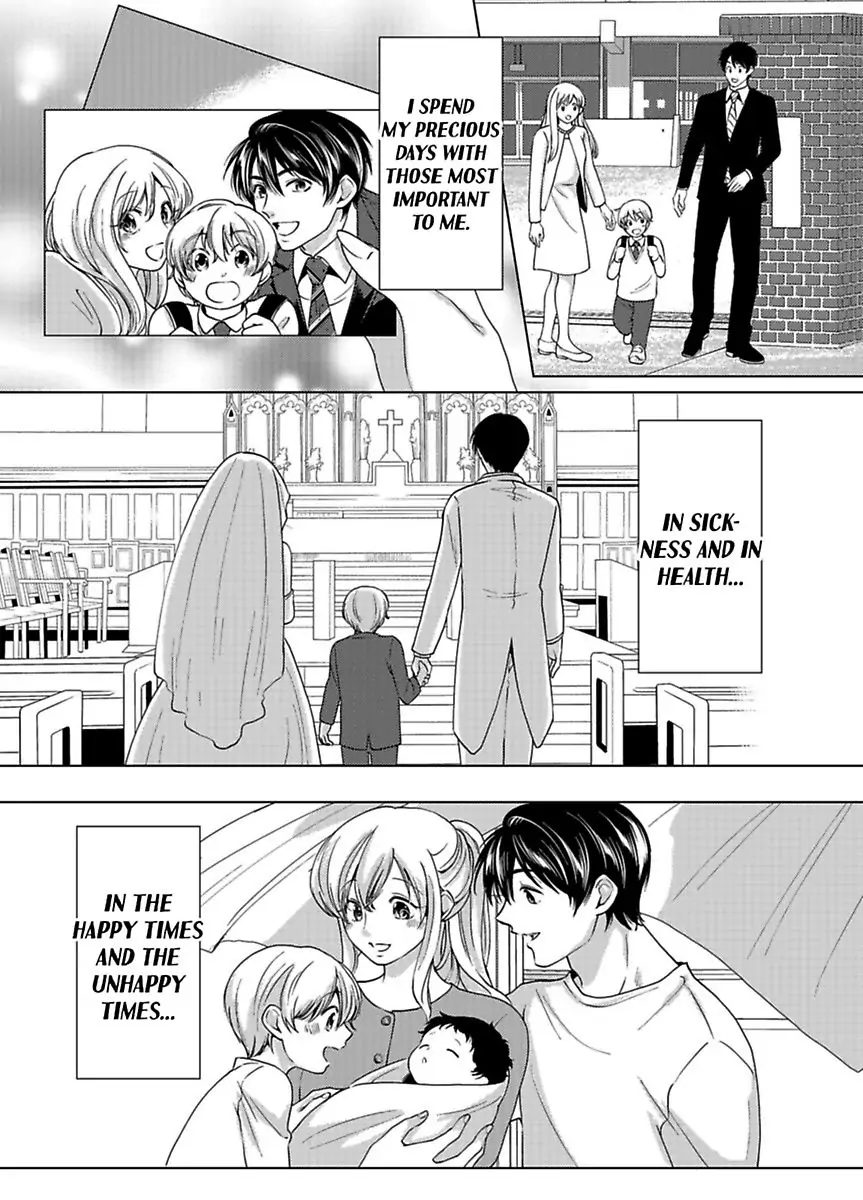 Nagayamasenseino Okurumietchi Shimmamano Watashi Dekiai Sarete Yurumu Hodokeru Chapter 12 - page 25