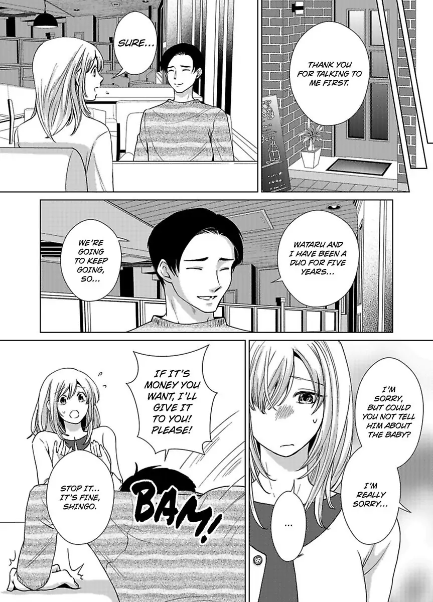 Nagayamasenseino Okurumietchi Shimmamano Watashi Dekiai Sarete Yurumu Hodokeru Chapter 12 - page 4