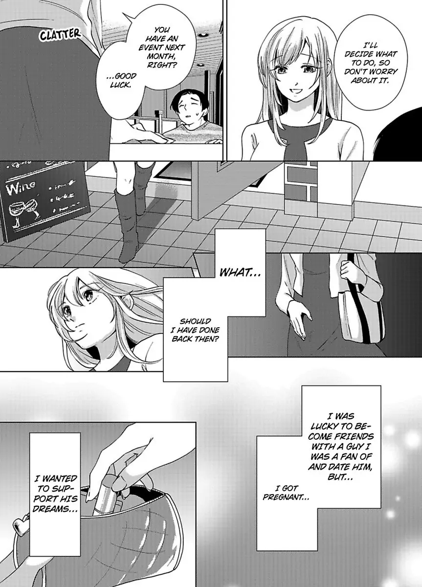 Nagayamasenseino Okurumietchi Shimmamano Watashi Dekiai Sarete Yurumu Hodokeru Chapter 12 - page 5