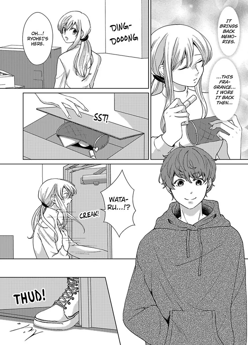 Nagayamasenseino Okurumietchi Shimmamano Watashi Dekiai Sarete Yurumu Hodokeru Chapter 12 - page 6