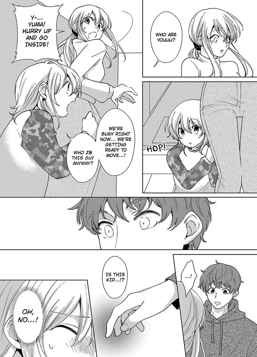 Nagayamasenseino Okurumietchi Shimmamano Watashi Dekiai Sarete Yurumu Hodokeru Chapter 12 - page 9