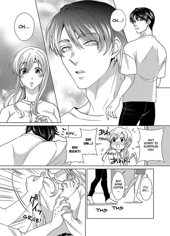 Nagayamasenseino Okurumietchi Shimmamano Watashi Dekiai Sarete Yurumu Hodokeru Chapter 2 - page 13