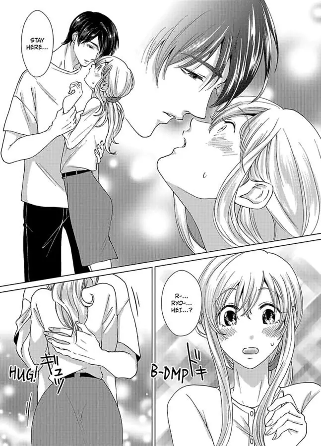 Nagayamasenseino Okurumietchi Shimmamano Watashi Dekiai Sarete Yurumu Hodokeru Chapter 2 - page 14