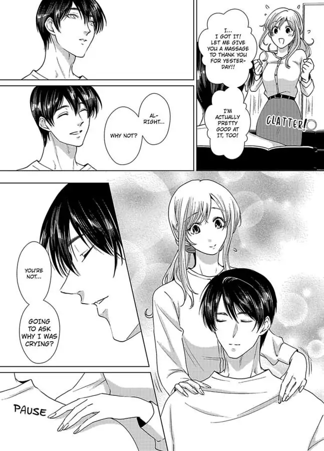 Nagayamasenseino Okurumietchi Shimmamano Watashi Dekiai Sarete Yurumu Hodokeru Chapter 2 - page 17