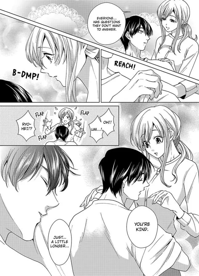 Nagayamasenseino Okurumietchi Shimmamano Watashi Dekiai Sarete Yurumu Hodokeru Chapter 2 - page 18