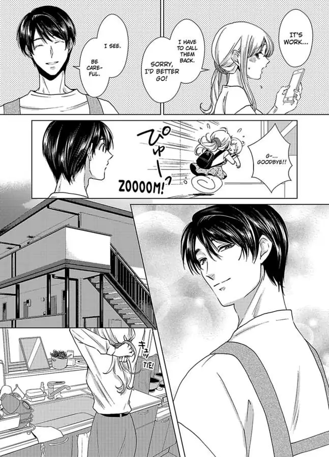 Nagayamasenseino Okurumietchi Shimmamano Watashi Dekiai Sarete Yurumu Hodokeru Chapter 2 - page 4