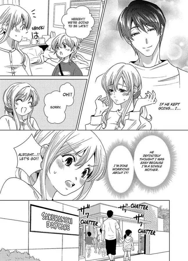 Nagayamasenseino Okurumietchi Shimmamano Watashi Dekiai Sarete Yurumu Hodokeru Chapter 2 - page 5