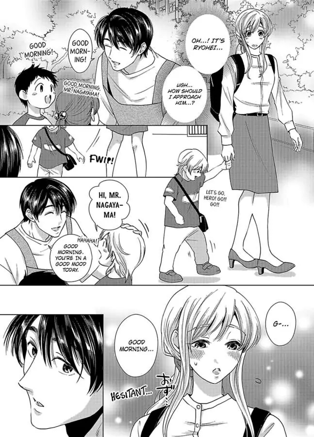 Nagayamasenseino Okurumietchi Shimmamano Watashi Dekiai Sarete Yurumu Hodokeru Chapter 2 - page 6
