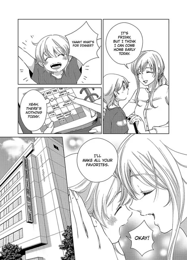 Nagayamasenseino Okurumietchi Shimmamano Watashi Dekiai Sarete Yurumu Hodokeru Chapter 2 - page 8